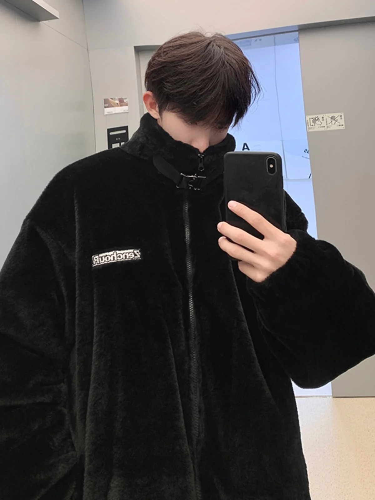 Мужская зимняя утепленная куртка из овечьей шерсти на молнии, повседневная молодежная теплая модная куртка для студентов
Мужская зимняя утепленная куртка из овечьей шерсти на молнии, повседневная молодежная теплая модная куртка для студентов