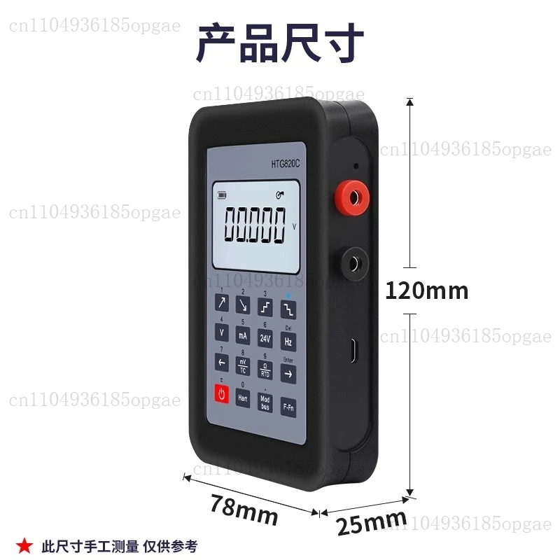 HTG830A(LB78) Новый LB06 Hart Modbus 4~20 мА/0~10 В Калибратор процессов Источник генератора сигналов тока
HTG830A(LB78) Новый LB06 Hart Modbus 4~20 мА/0~10 В Калибратор процессов Источник генератора сигналов тока