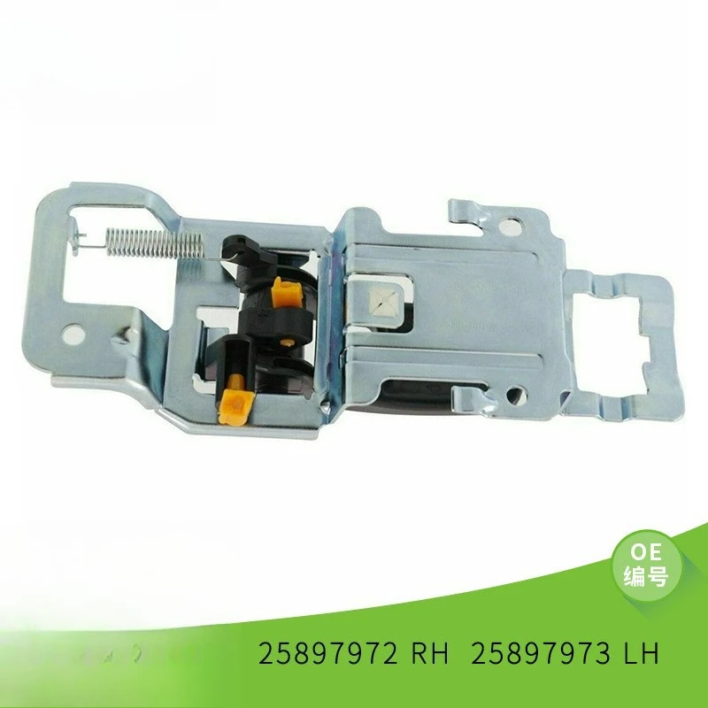 For Chevolet Equinox 25897973/25897972 Car Door Handle Four Pieces
For Chevolet Equinox 25897973/25897972 Car Door Handle Four Pieces
