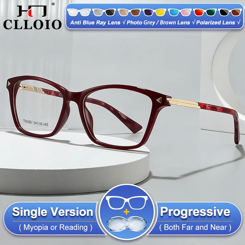 CLLOIO New Fashion Square Frame Anti Blue Ray Myopia Hyperopia Glasses Men Photochromic Progressive Prescription Optical Eyeware
CLLOIO New Fashion Square Frame Anti Blue Ray Myopia Hyperopia Glasses Men Photochromic Progressive Prescription Optical Eyeware