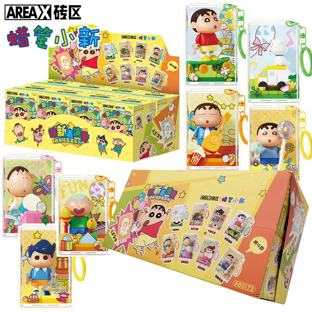 AREAX Official Crayon Shin-chan Classic Japanese Funny Anime Toys Fans' Favorite Fun Blind Box Gifts Surprise Gift for Friends
AREAX Official Crayon Shin-chan Classic Japanese Funny Anime Toys Fans' Favorite Fun Blind Box Gifts Surprise Gift for Friends