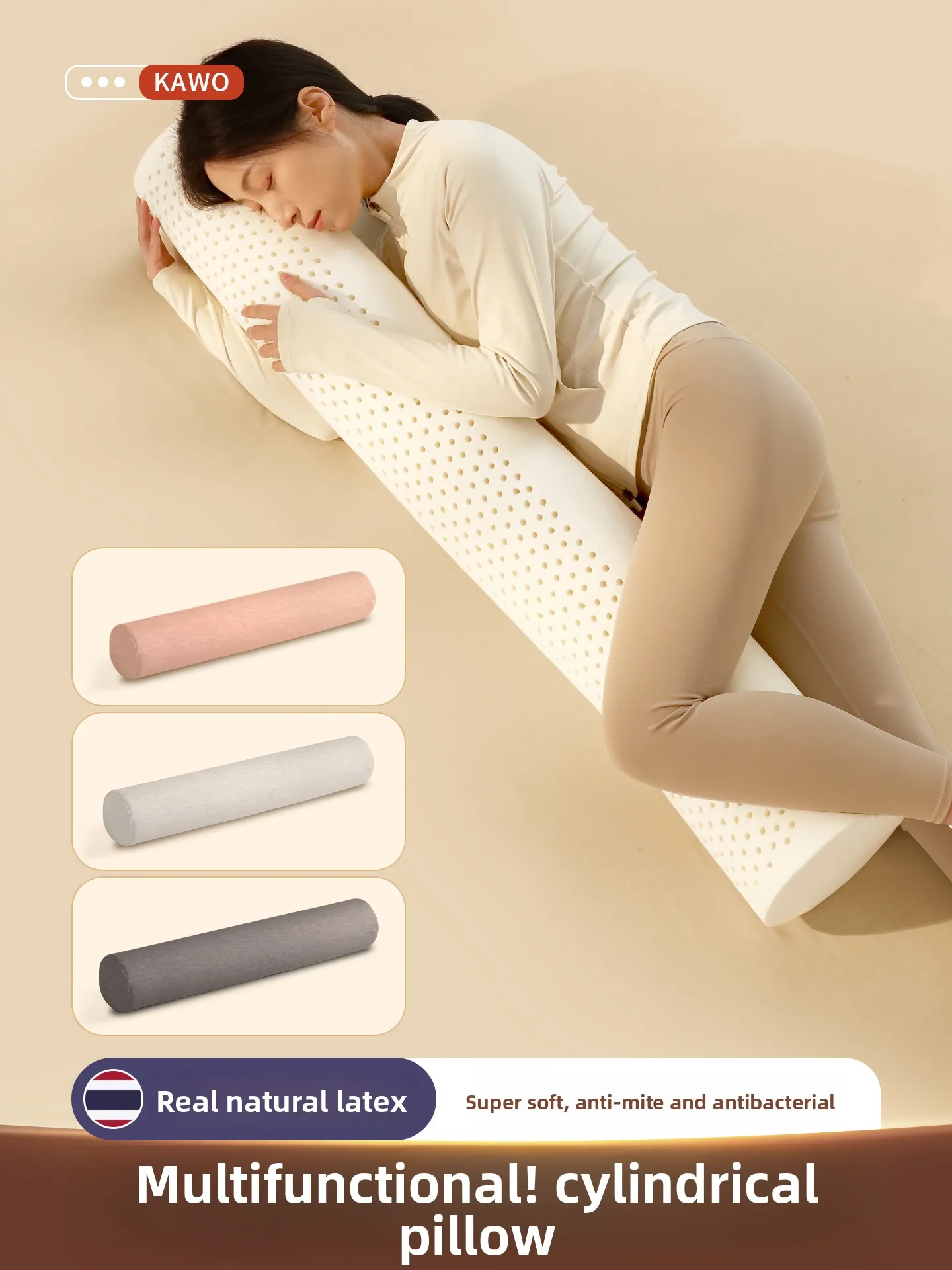 l Латексная цилиндрическая подушка для боковой S Leg Clas для взрослых Materni, женская съемная крышка для отеля Dormi Bedro...
l Латексная цилиндрическая подушка для боковой S Leg Clas для взрослых Materni, женская съемная крышка для отеля Dormi Bedro...