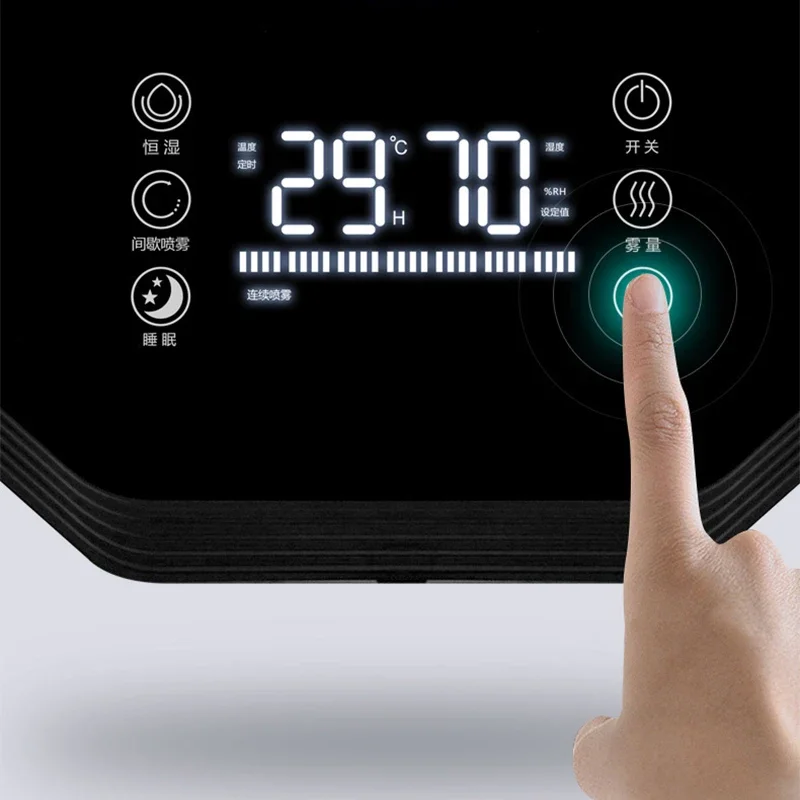 Wall-mounted humidifier, suitable for living room/study, with water filling and misting function; top-fill water dispenser.
Wall-mounted humidifier, suitable for living room/study, with water filling and misting function; top-fill water dispenser.