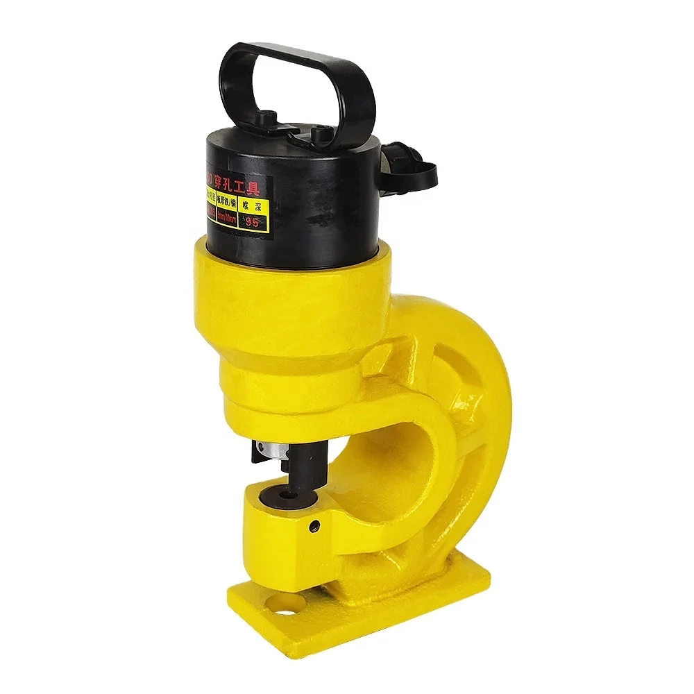 CH-60 220V hydraulic metal puncher for hydraulic tools in stamping applications
CH-60 220V hydraulic metal puncher for hydraulic tools in stamping applications