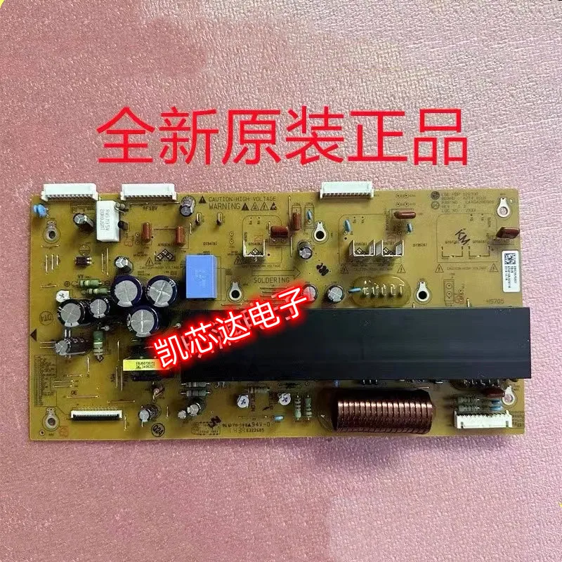 100% Новый оригинальный Y 42PA450C-CM 42t _ ysus EAX64286001 Br73575201 42pn4600 42pn4500 42pn4600 42pa4500
100% Новый оригинальный Y 42PA450C-CM 42t _ ysus EAX64286001 Br73575201 42pn4600 42pn4500 42pn4600 42pa4500