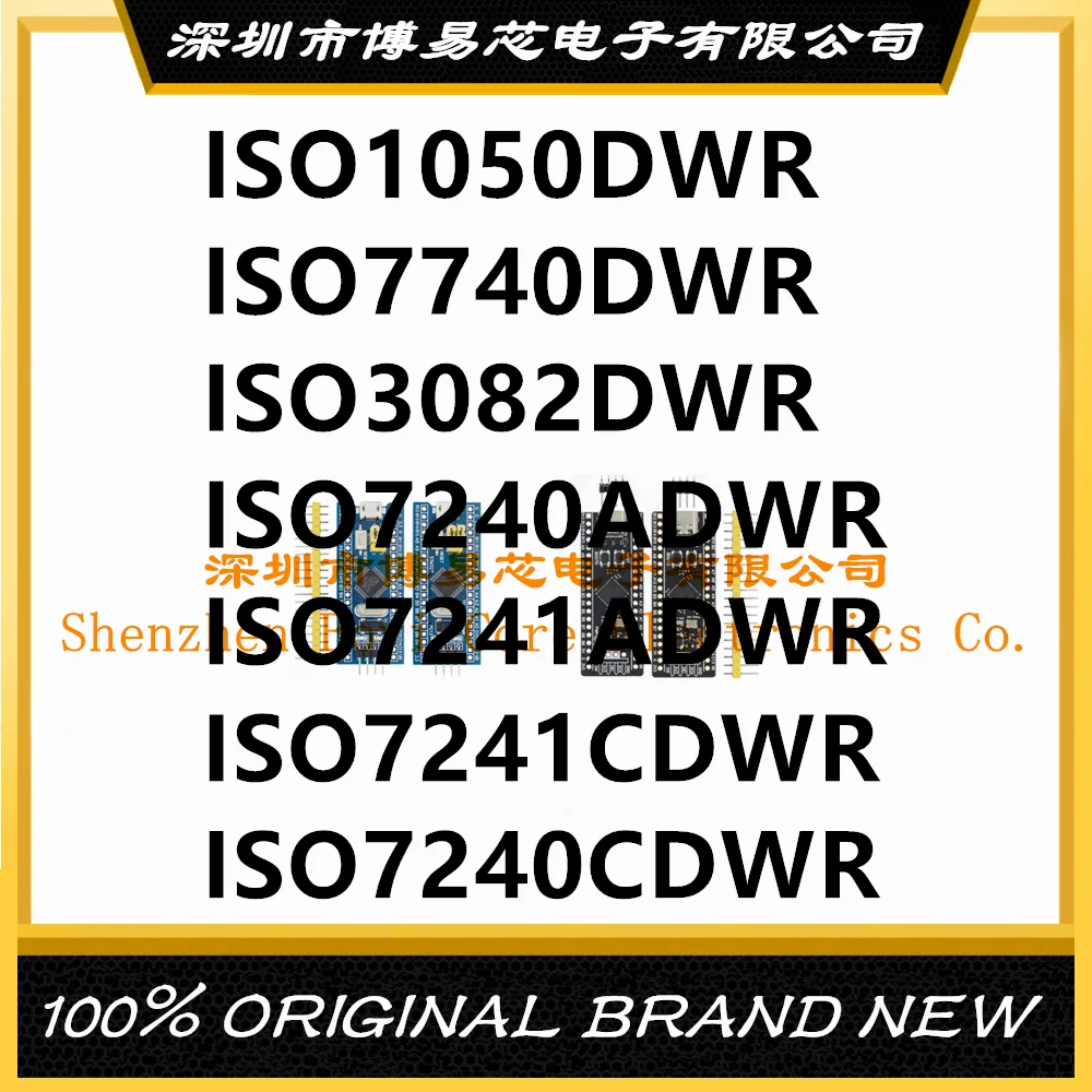 ISO3082DWR ISO7740DWR ISO1050DWR ISO7241CDWR ISO7240CDWR ISO7241ADWR ISO7240ADWR PC shell
ISO3082DWR ISO7740DWR ISO1050DWR ISO7241CDWR ISO7240CDWR ISO7241ADWR ISO7240ADWR PC shell
