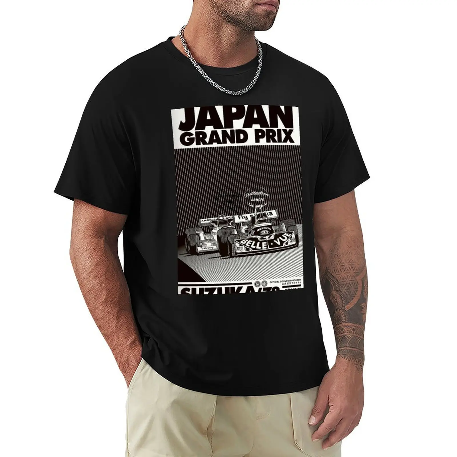 F1 Suzuka retro poster T-Shirt custom t-shirts vintage graphic tee boys whites shirts men
F1 Suzuka retro poster T-Shirt custom t-shirts vintage graphic tee boys whites shirts men