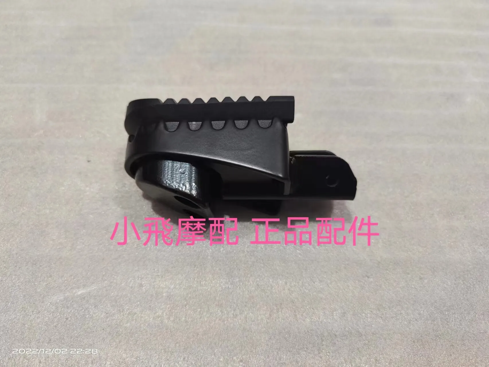 For Benelli Trk 702 Accessories 702x Benelli Trk702x Bracket Foot Pedal Mounting Seat Pedal Plate Rubber
For Benelli Trk 702 Accessories 702x Benelli Trk702x Bracket Foot Pedal Mounting Seat Pedal Plate Rubber
