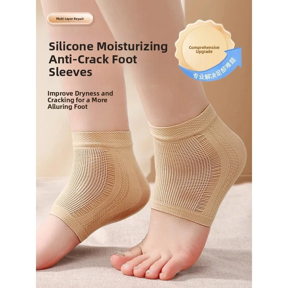 Upaded Silicone Anti-Craing Sos Foot Heel Protector Moisturizing Cuion for Men And Women Prevents Wear And Cras
Upaded Silicone Anti-Craing Sos Foot Heel Protector Moisturizing Cuion for Men And Women Prevents Wear And Cras