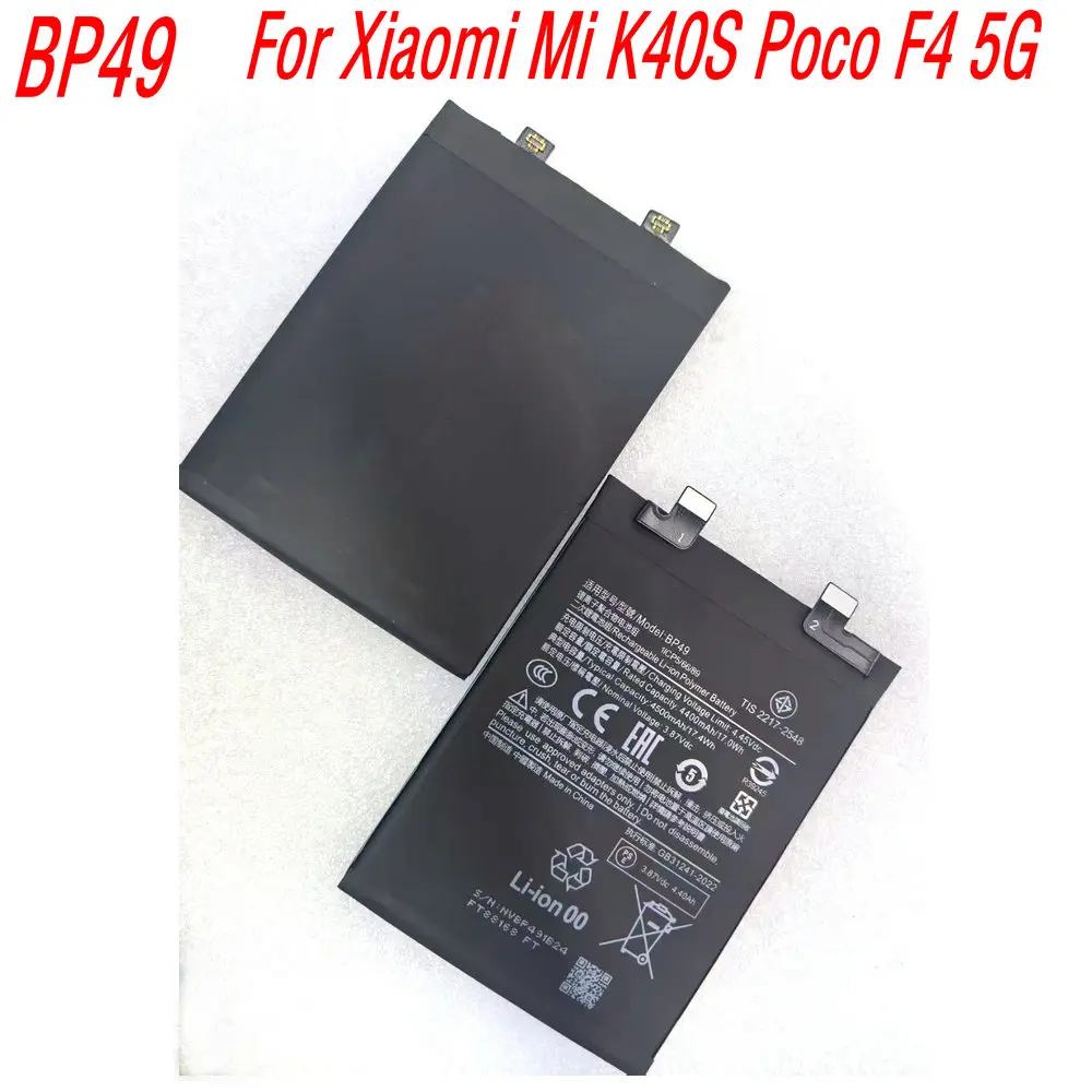 New BP4P High Capacity Replacement Battery For Xiaomi Mi K40S Poco F4 5G Mobile Phone
New BP4P High Capacity Replacement Battery For Xiaomi Mi K40S Poco F4 5G Mobile Phone