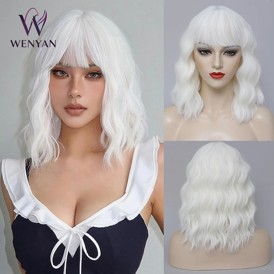 14Inch White Wavy Wig with Bangs,Short Curly Bob Wig Synthetic Hair for Women Girl Heat Resistant Synthetic Colorful Wigs
14Inch White Wavy Wig with Bangs,Short Curly Bob Wig Synthetic Hair for Women Girl Heat Resistant Synthetic Colorful Wigs