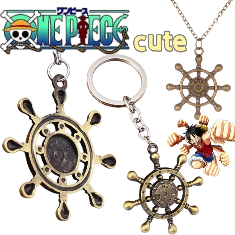 One Piece necklace cute high-value-looking Ship rudder pendant accessory new creative fashion personalized portable student gift
One Piece necklace cute high-value-looking Ship rudder pendant accessory new creative fashion personalized portable student gift