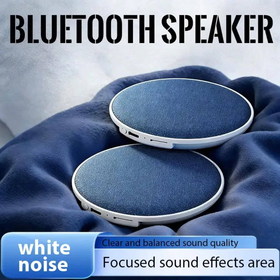 Under-Pillow Speaker - Mini Wireless Sleep Aid With Stereo Bass, White Noise, Volume Control, TF Card Support, And Auto-Shutdown
Under-Pillow Speaker - Mini Wireless Sleep Aid With Stereo Bass, White Noise, Volume Control, TF Card Support, And Auto-Shutdown
