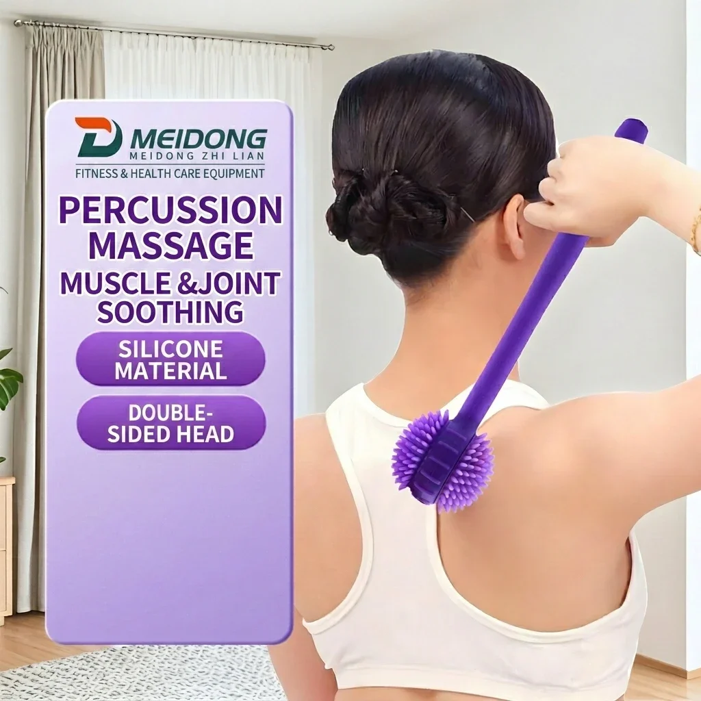 Manual Massage Hammer Stick for Neck Back Leg Meridian Dredging
Manual Massage Hammer Stick for Neck Back Leg Meridian Dredging