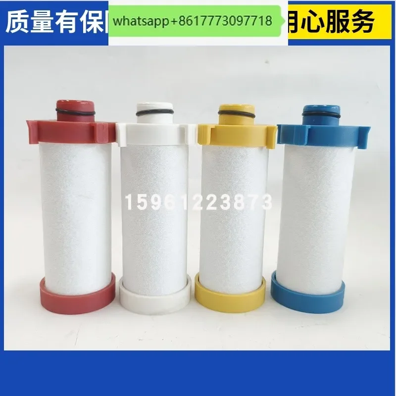 Прецизионный фильтрующий элемент для лазерной резки CJ/FJ-010/020/030/050/070/110C/T/A/X/F
Прецизионный фильтрующий элемент для лазерной резки CJ/FJ-010/020/030/050/070/110C/T/A/X/F