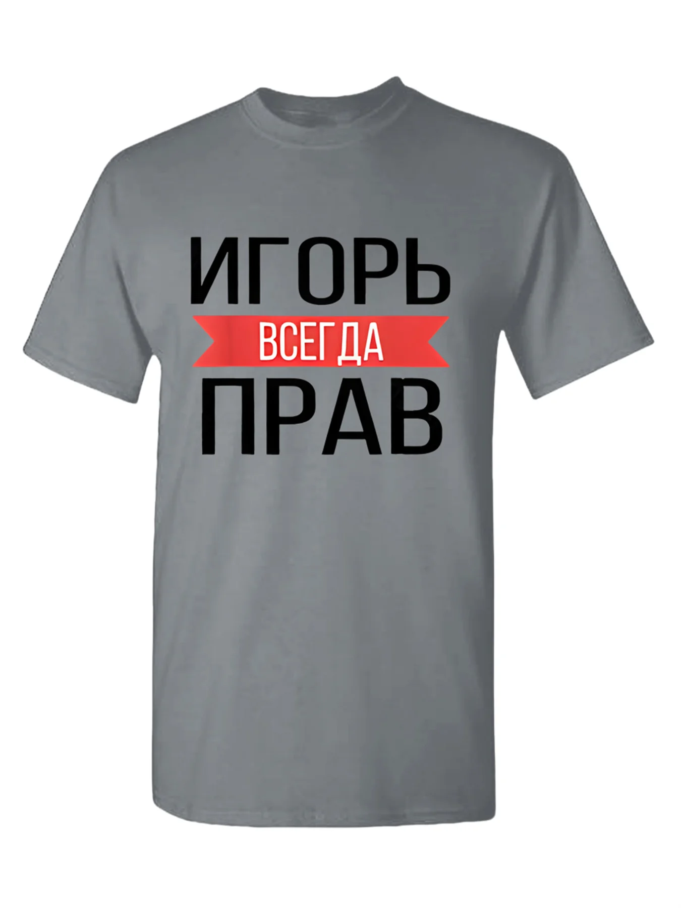 Men's Short Sleeve Round Collar T-Shirt Hiking Tee Durable Quick-Dry Fabric Fashion Simple Colorful Icon Letters Print
Men's Short Sleeve Round Collar T-Shirt Hiking Tee Durable Quick-Dry Fabric Fashion Simple Colorful Icon Letters Print