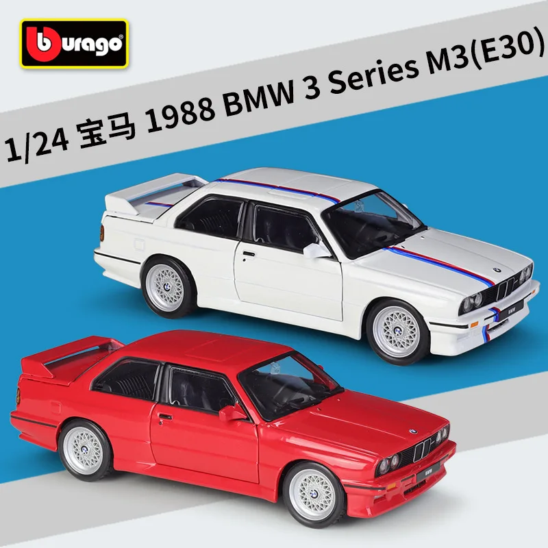 Модель автомобиля Bburago 1:24 1988 BMW M3 E30, литой автомобиль и игрушечные автомобили, миниатюрная модель автомобиля в масштабе, игрушка для детей
Модель автомобиля Bburago 1:24 1988 BMW M3 E30, литой автомобиль и игрушечные автомобили, миниатюрная модель автомобиля в масштабе, игрушка для детей