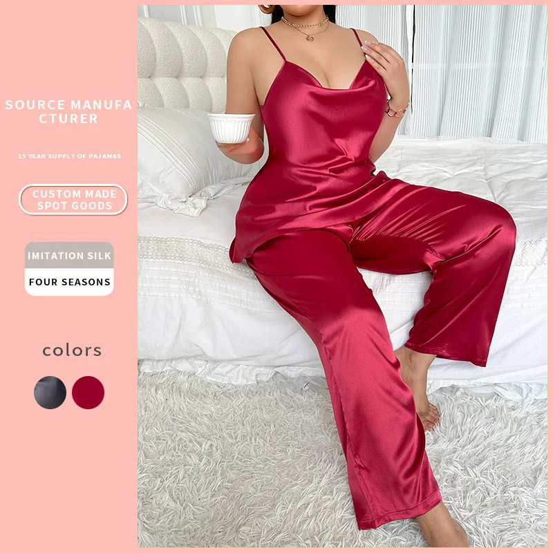 Spring Summer Fashion Solid Sleepwear Women's Suspender Pants Two-piece Pajamas Set Ice Silk Sexy Casual Lightweight Home Suit
Spring Summer Fashion Solid Sleepwear Women's Suspender Pants Two-piece Pajamas Set Ice Silk Sexy Casual Lightweight Home Suit