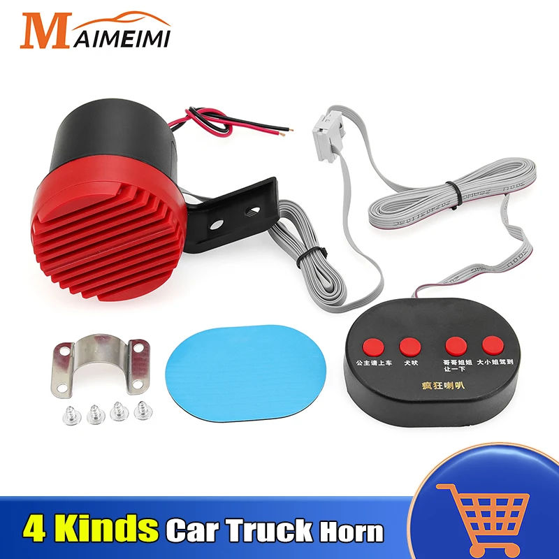 12V Horn for Car Motorcycle Truck Reverse Horn Reverse Prompt Alarm Voice Dog Barking Horns Bluetooth-compatible 4 Sounds Horn
12V Horn for Car Motorcycle Truck Reverse Horn Reverse Prompt Alarm Voice Dog Barking Horns Bluetooth-compatible 4 Sounds Horn