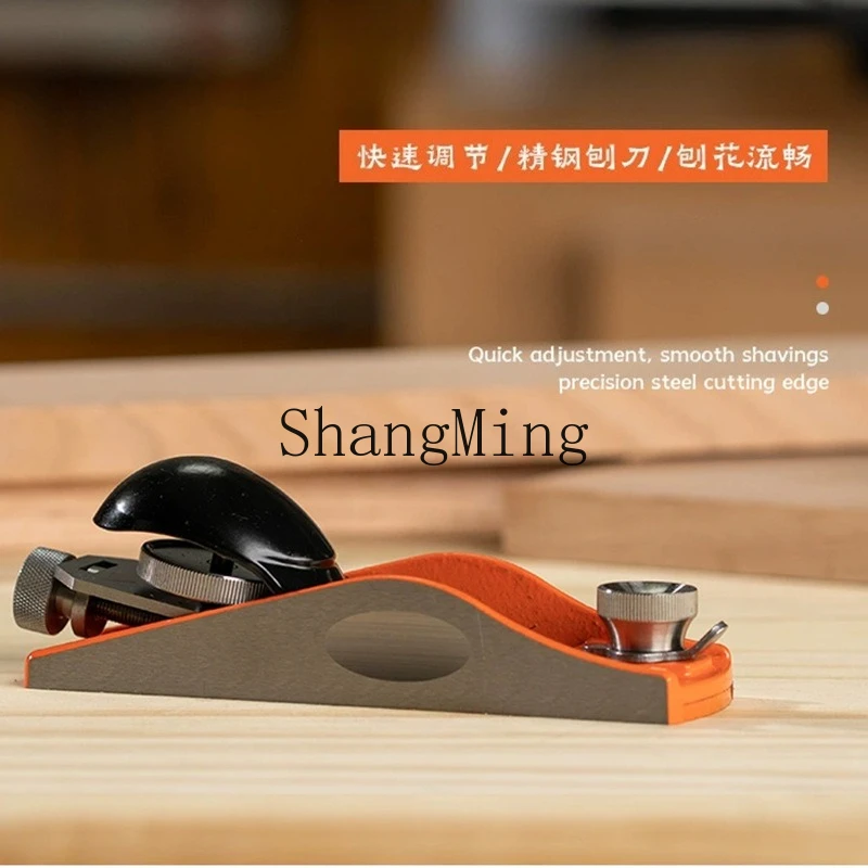 PYH modern iron planer carpentry planer low angle planer carpenter knife handmade roe deer hand push
PYH modern iron planer carpentry planer low angle planer carpenter knife handmade roe deer hand push