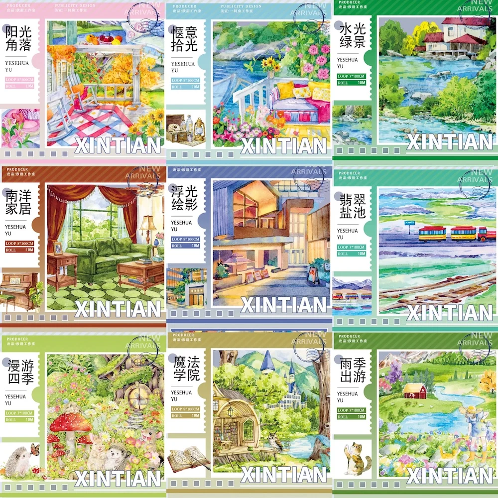 Множество новых ПЭТ-ленты Nature Landscape Village Washi Xintian
Множество новых ПЭТ-ленты Nature Landscape Village Washi Xintian