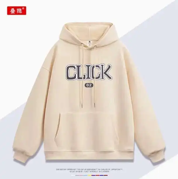 Anime Link Click Cheng Xiaoshi Lu Guang Hooded Hoodie Cosplay Autumn Winter Men Women Coat Loose Jacket Tops anime
Anime Link Click Cheng Xiaoshi Lu Guang Hooded Hoodie Cosplay Autumn Winter Men Women Coat Loose Jacket Tops anime