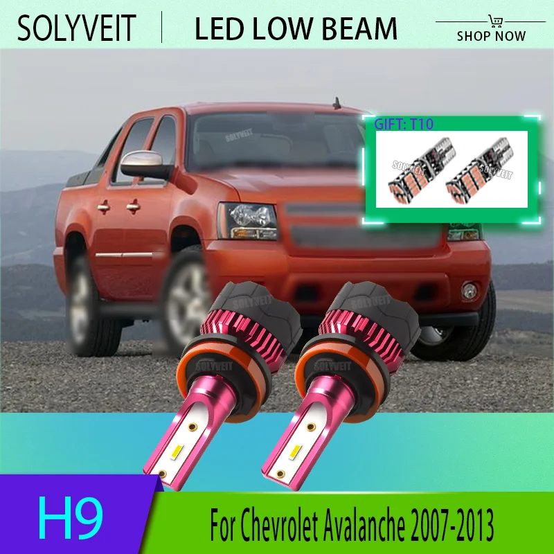 H11/H9/H8 LED Low/Dipped Beam Bulb Brighter than Standard Bulb For Chevrolet Avalanche 2007 2008 2009 2010 2011 2012 2013
H11/H9/H8 LED Low/Dipped Beam Bulb Brighter than Standard Bulb For Chevrolet Avalanche 2007 2008 2009 2010 2011 2012 2013