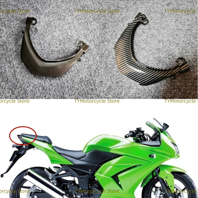 Motorcycle Rear Upper Tail Brake Light Fairing Fit For KAWASAKI NINJA250R NINJA250 NINJA 250 EX250 R 2008 2009 2010 2011 2012
Motorcycle Rear Upper Tail Brake Light Fairing Fit For KAWASAKI NINJA250R NINJA250 NINJA 250 EX250 R 2008 2009 2010 2011 2012