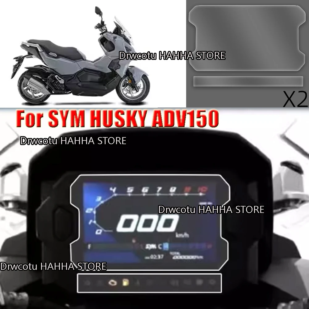 For SYM ADX125 HUSKY ADV150 Motorcycle Cluster Scratch TPU Film Dashboard Screen Protector Anti Oil Scratch Proof 2 Pieces
For SYM ADX125 HUSKY ADV150 Motorcycle Cluster Scratch TPU Film Dashboard Screen Protector Anti Oil Scratch Proof 2 Pieces