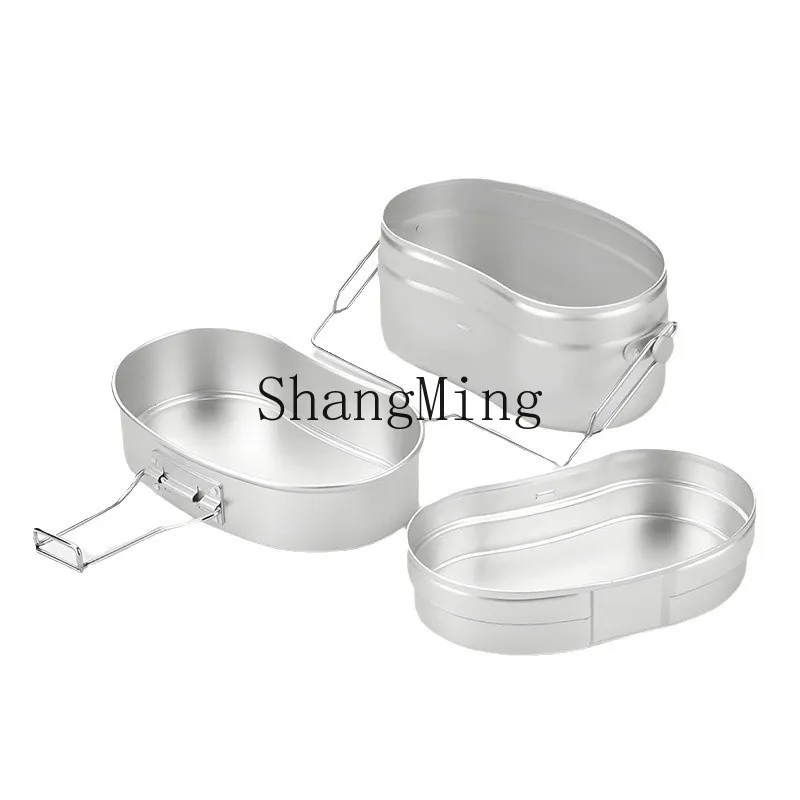 DSA Outdoor Camping Artifact Portable Cooking Warm Rice Lunch Box Supplies
DSA Outdoor Camping Artifact Portable Cooking Warm Rice Lunch Box Supplies