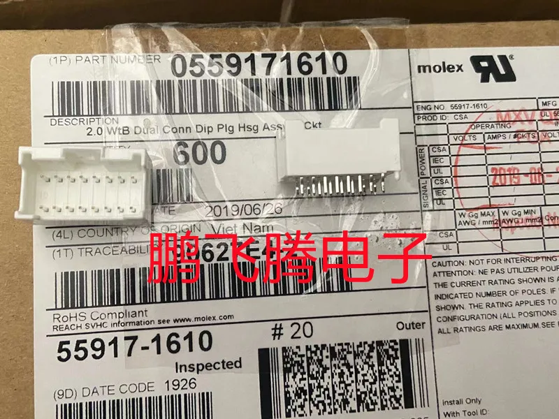 2PCS/lot Original imported 0559171610 55917-1610 559171610 connector 16P needle seat 2MM plastic shell
2PCS/lot Original imported 0559171610 55917-1610 559171610 connector 16P needle seat 2MM plastic shell