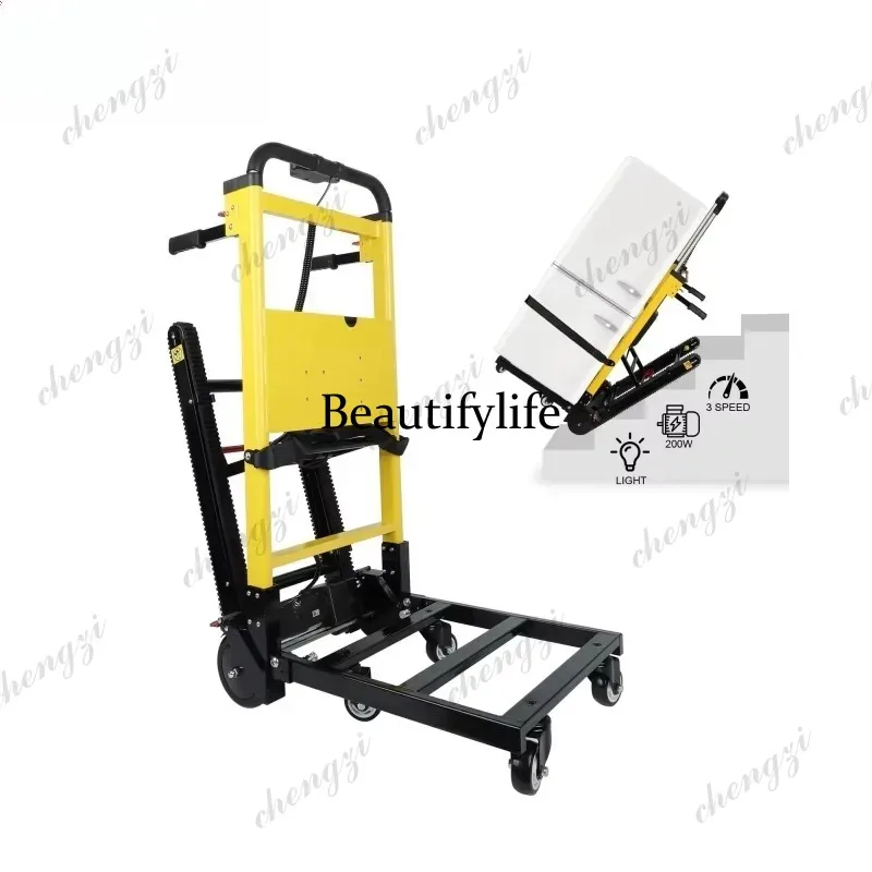 A81 Crawler Type Electric Stair Climbing Trolley Heavy Duty For Moving And Cargo Trailer Transport Applications
A81 Crawler Type Electric Stair Climbing Trolley Heavy Duty For Moving And Cargo Trailer Transport Applications