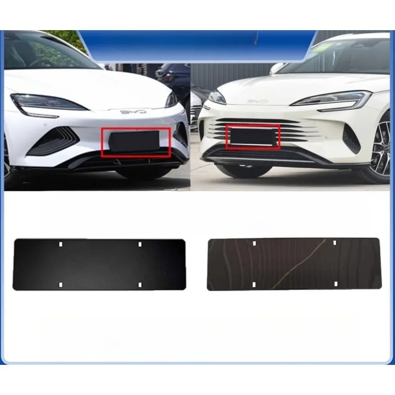 Кронштейн номерного знака, основание переднего знака, рамка бампера для BYD Seal EV DMi 
Кронштейн номерного знака, основание переднего знака, рамка бампера для BYD Seal EV DMi