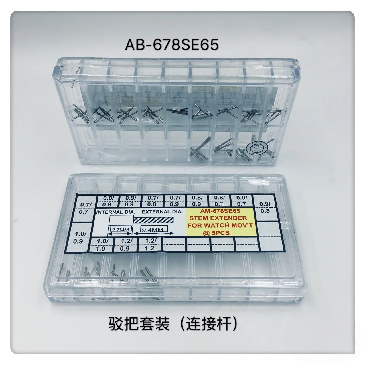 Watch Stem Extender Set 65pcs Winding Stem Extensions 0.7 0.8 0.9 1.0 1.2 Watch Repair AccessoriesFor Wachmaker
Watch Stem Extender Set 65pcs Winding Stem Extensions 0.7 0.8 0.9 1.0 1.2 Watch Repair AccessoriesFor Wachmaker