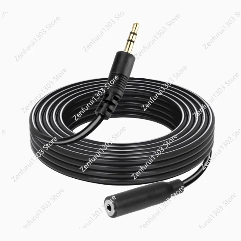 Camera controller 2.5mm extension cable, remote control zoom remote control money making
Camera controller 2.5mm extension cable, remote control zoom remote control money making