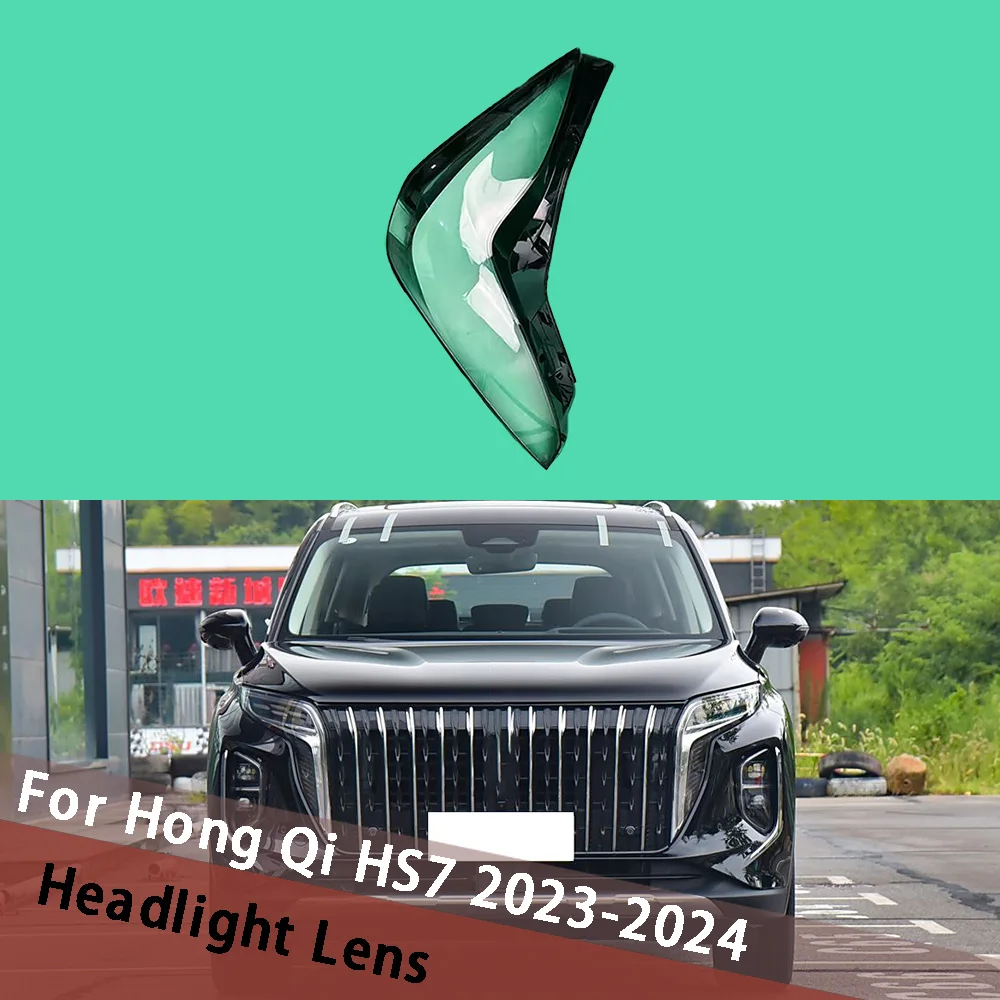 Для Hong Qi HS7 2023 2024, крышка передней фары, корпус фары, абажур, головной светильник, плексиглас, замена оригинального абажура линзы
Для Hong Qi HS7 2023 2024, крышка передней фары, корпус фары, абажур, головной светильник, плексиглас, замена оригинального абажура линзы