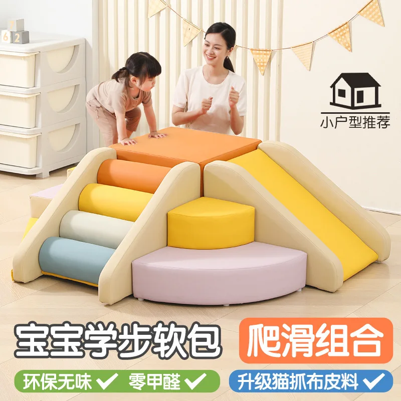 Мягкая комбинированная рама для скалолазания и раздвижной тела, мягкая сумка, кровать для ползания, лестница для скалолазания, детское сенсорное интегрированное обучение
Мягкая комбинированная рама для скалолазания и раздвижной тела, мягкая сумка, кровать для ползания, лестница для скалолазания, детское сенсорное интегрированное обучение