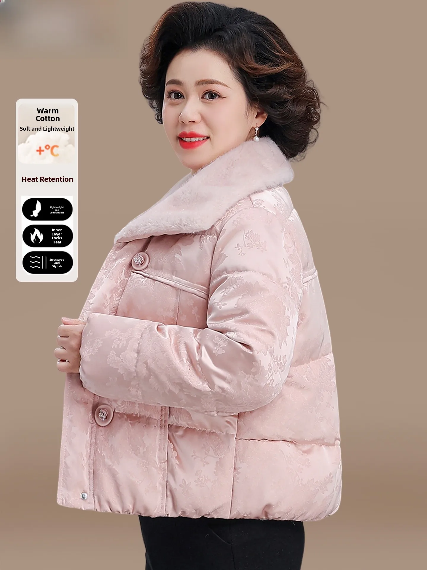 Новая китайская зимняя куртка для молодых мам: теплая женская пуховая куртка для среднего и старшего возраста на осень и зиму
Новая китайская зимняя куртка для молодых мам: теплая женская пуховая куртка для среднего и старшего возраста на осень и зиму