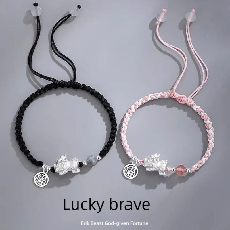 Pixiu Lovers Bracelets S999 Pure Silver, Strawberry Crystal Beaded Hand ropes, New Couple Tokens, Gift for Him/Her, Bulk Sale
Pixiu Lovers Bracelets S999 Pure Silver, Strawberry Crystal Beaded Hand ropes, New Couple Tokens, Gift for Him/Her, Bulk Sale