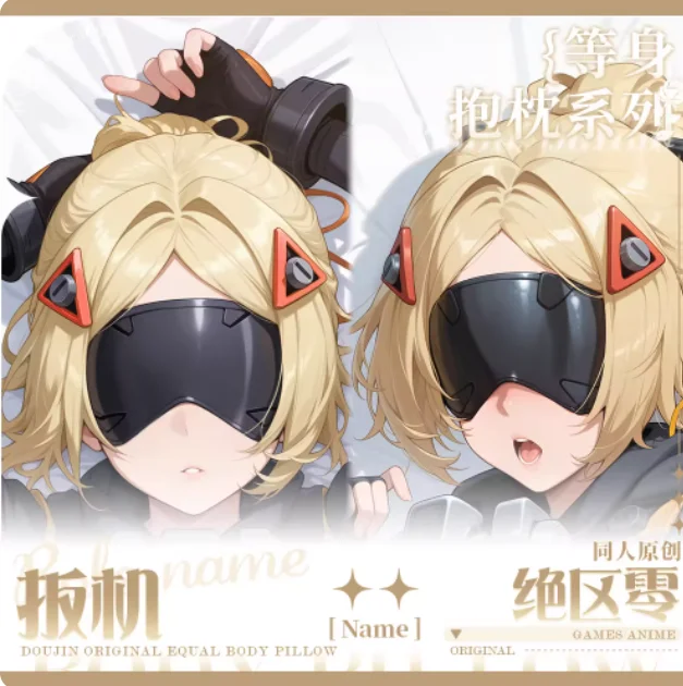 Аниме Zenless Zone Zero Trigger Сексуальная Dakimakura обнимающая наволочка для тела японская подушка отаку Лоли наволочка постельные принадлежности MJCY
Аниме Zenless Zone Zero Trigger Сексуальная Dakimakura обнимающая наволочка для тела японская подушка отаку Лоли наволочка постельные принадлежности MJCY