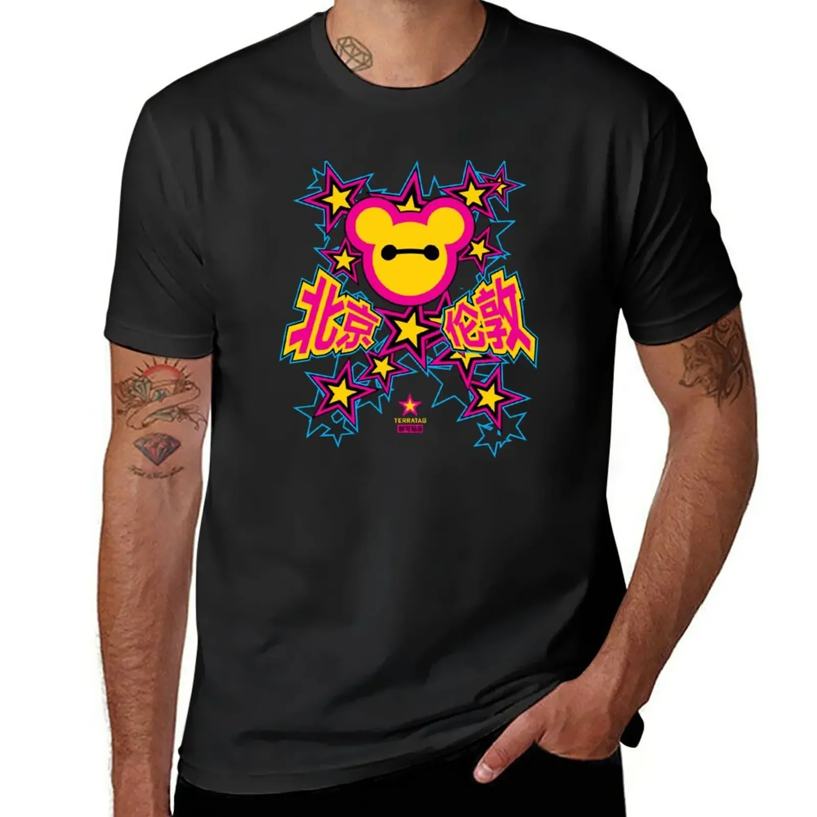 New Plastered 8 x Terra Tag Neon T-Shirt Short sleeve shirts graphic tees t-shirts man black t shirt t shirt men
New Plastered 8 x Terra Tag Neon T-Shirt Short sleeve shirts graphic tees t-shirts man black t shirt t shirt men