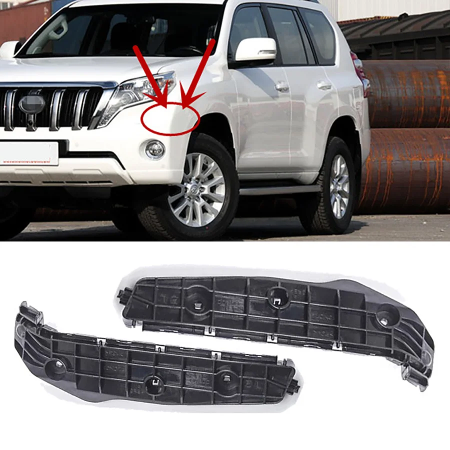 1Pc Front Bumper Side Mount Support Bracket For Toyota Land Cruiser Prado LC120 LC150 2003-2020 52116-60131 52115-0G030
1Pc Front Bumper Side Mount Support Bracket For Toyota Land Cruiser Prado LC120 LC150 2003-2020 52116-60131 52115-0G030