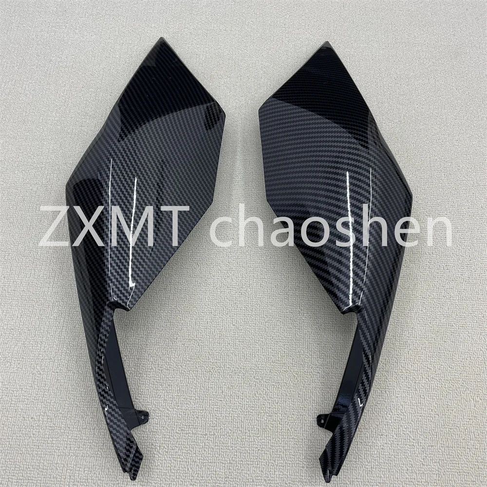 The motorcycle fairing is suitable for the carbon fiber paint on the rear side plate of the Honda CBR1000RRR from 2020 to 2024
The motorcycle fairing is suitable for the carbon fiber paint on the rear side plate of the Honda CBR1000RRR from 2020 to 2024