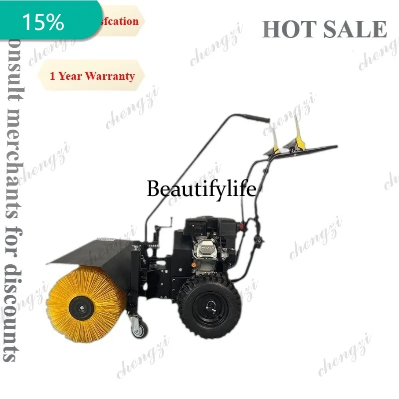 A172 Artificial turf combing machine for stadium electric start hand push small grass brushing machine
A172 Artificial turf combing machine for stadium electric start hand push small grass brushing machine