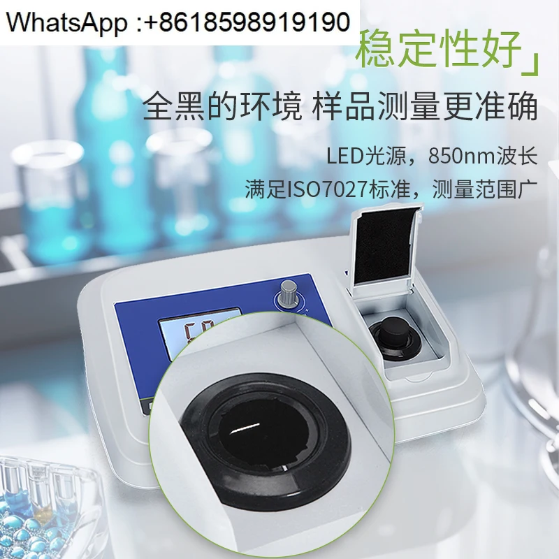 High-precision desktop turbidity meter Turbidity detector Laboratory special water quality portable turbidity meter
High-precision desktop turbidity meter Turbidity detector Laboratory special water quality portable turbidity meter