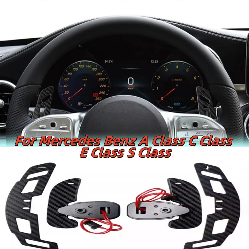 Automotive Magnetic Carbon Fiber Steering Wheel Paddle Shifters For Mercedes Benz A Class C Class E Class S Class Accessories
Automotive Magnetic Carbon Fiber Steering Wheel Paddle Shifters For Mercedes Benz A Class C Class E Class S Class Accessories