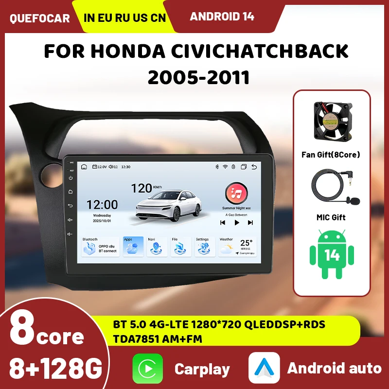 8Core DSP car multimedia player for Honda Civic hatchback 2005-- 2011 4G WiFi AI intelligent system
8Core DSP car multimedia player for Honda Civic hatchback 2005-- 2011 4G WiFi AI intelligent system