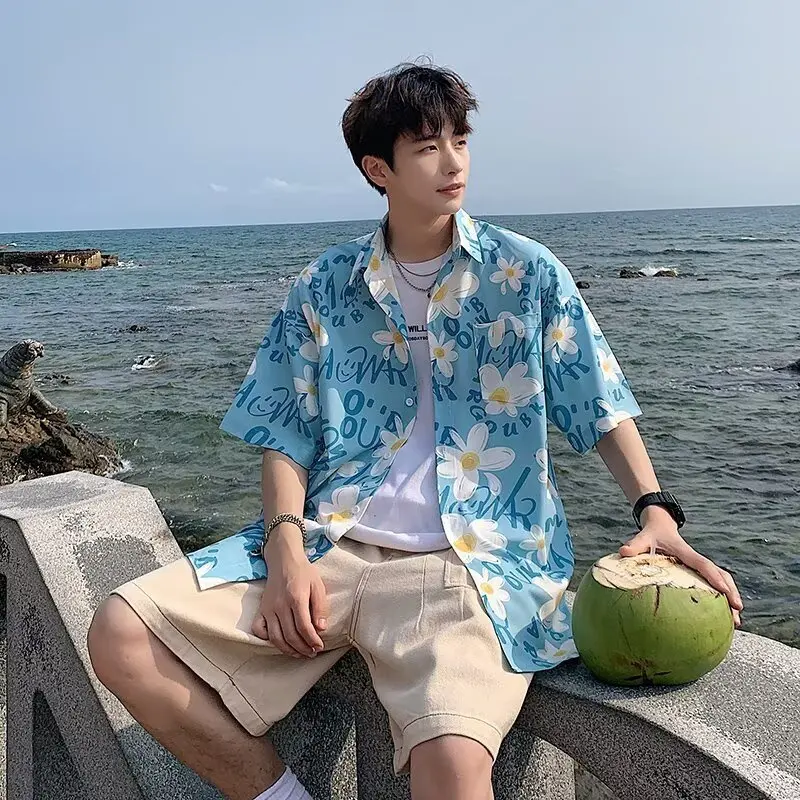 Flower Shirt Men's Short Sleeved Summer Thin Breathable Hawaiian Beach Shirt Cool And Oversized Loose Jacket Trendy Collar
Flower Shirt Men's Short Sleeved Summer Thin Breathable Hawaiian Beach Shirt Cool And Oversized Loose Jacket Trendy Collar