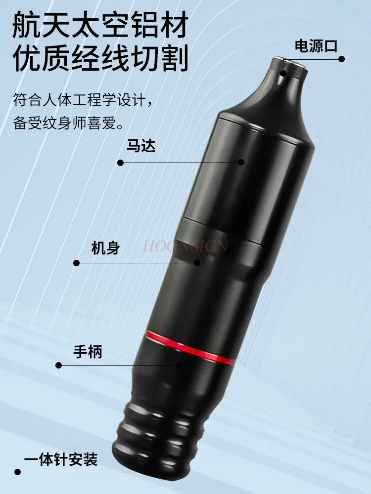 Tattoo Motor Pen Cutting and Misting Integrated Machine Tattoo Motor Tattoo Machine
Tattoo Motor Pen Cutting and Misting Integrated Machine Tattoo Motor Tattoo Machine