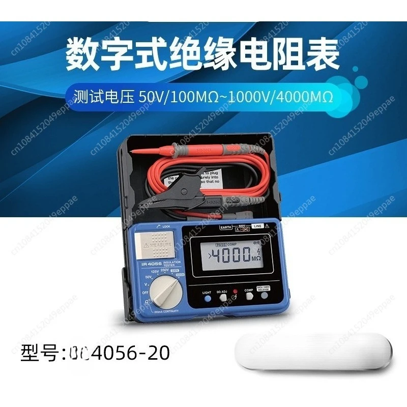Для 5-диапазона, 50-1000 В Совершенно новый в наличии IR4056-20 Тестер изоляции
Для 5-диапазона, 50-1000 В Совершенно новый в наличии IR4056-20 Тестер изоляции